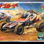 ブログ@中古絶版模型堂