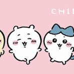 【画像】いよいよ松屋のちいかわのすき焼き御膳が発売だぞ！お値段なんと