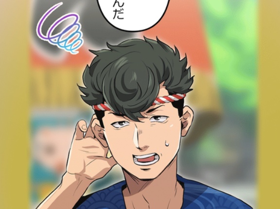 【8話】伊佐治外伝総集編