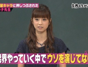 【放送事故】　小倉優子　「市川美織は嘘キャラを演じている」 →市川美織号泣ｗｗｗｗｗｗｗｗｗｗｗ