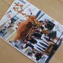 和泉だんじり大連合の冊子