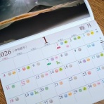 質素倹約生活だっていいじゃない♪