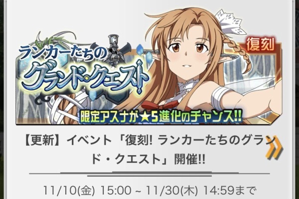 今日の立ち読みまとめ メモリー デフラグ