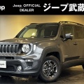 認定中古車のご紹介!