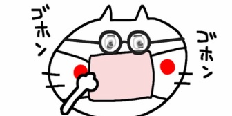 世の中、咳き込んだり鼻すすることを牽制として捉える人が多くて生きづらい。