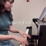 『[イコラブ] 元AKB松井咲子さん「（あのコン）令和の天才イントロ」』の画像