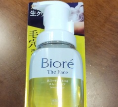 毛穴いい感じ！ビオレの泡洗顔