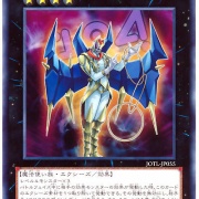 遊戯王OCG】レベル4×3で出したいエクシーズは？ : スターライト