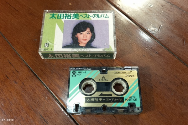 マイクロカセットコーダー Extinct Media Museum | 絶滅メディア博物館 - Micro Cassette