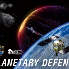 JAXA、ESAと締結！プラネタリーディフェンス（地球防衛）スタート