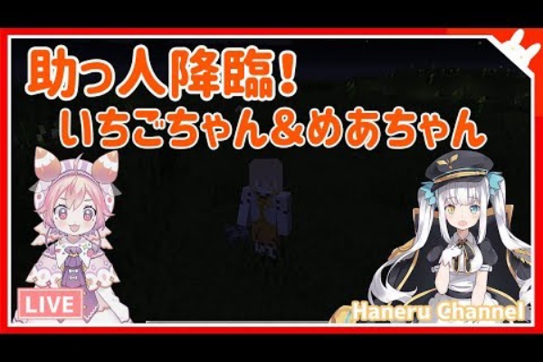 パワプロ 振る べき か 振ら ざる べき か