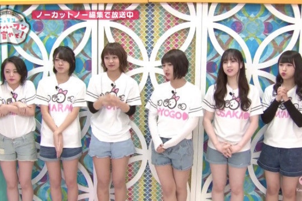 AKB48の動画まとめch2 - AKB48 チーム8のKANSAI白書