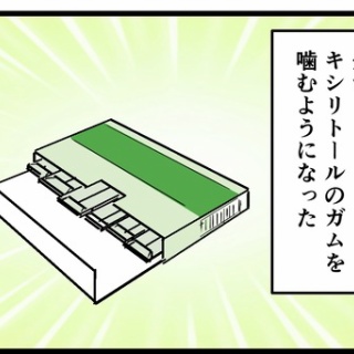 何の因果か、漫画オタ外国人と結婚してしまった。