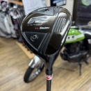 JUSTICK DOUBLE-R Seven & FireExpress LIGHT45