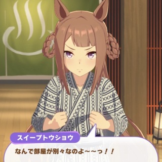 パカ娘速報！！ウマ娘まとめブログ