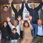 日本共産党　豊後高田市議会議員　大石忠昭の情熱ブログ