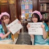 『[イコラブ] 7月6日 =LOVEの『イコたいむ』出演：大谷映美里・野口衣織！ 実況など』の画像