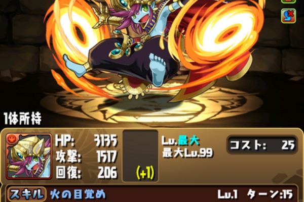 柊さんは微糖 クリシュナ