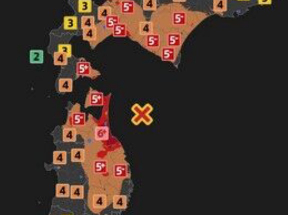 海外「青森と北海道の人たちは無事だろうか」青森沖で発生したM7.6の大地震に対する海外の反応