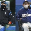 立浪がくれて新庄がくれなそうなもの