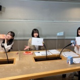 『[≠ME] 5月22日 ラジオ日本『ノイミーといっしょ』出演：鈴木瞳美・蟹沢萌子・川中子奈月心！実況など…』の画像