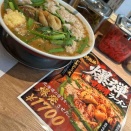 5連休最終日
