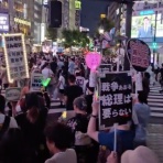 IT速報