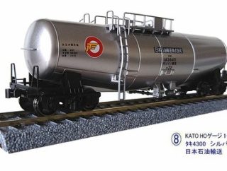 ＨＯゲージを始めて　撤退するまで27