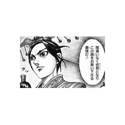 あにこぱす