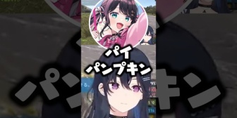 【ぶいすぽ】なずぴ、疑惑の発言で場をシーンとさせる → のせさん、ジワジワきてしまう