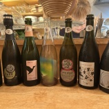 �إ磻��κ����Τ롪��#40 �Խ��ˢ�ޤߤ�٤β���