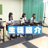 『[イコラブ] 8月3日『めざせ！プログラミングスター ～プロスタ★キッズ大集合～』第18回！実況などまとめ【ノイミー】』の画像