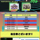 HelloYouth　prime11th　Buddyup