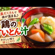 ラクちんで旨い！この秋、ブロッコリーはこう食べて