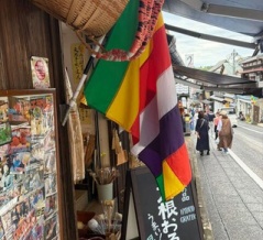【9月28日】成田山ご縁日