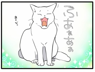 見ちゃうと我慢できない事