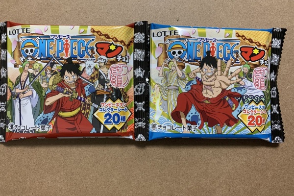 ワンピース マンチョコ ワノ国編 ワンピース マンチョコ ワノ国編 ブラッククローバー アニメ画像