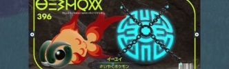 【ポケモンSV】4災が中国の伝説ポケモンっぽいから次回作は中華圏な予感？