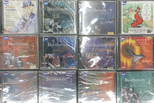 ディスクユニオン大阪クラシック館 - 中古CD入荷