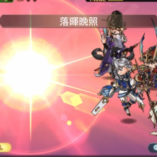【グラブル】全属性にこれ配ってほしい / 今までありそうで無かったチェンバの変更要素