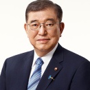 石破談話、全文載ってたので読んだけど、これ教養の低いバカな国民には難しくないか？ ★2