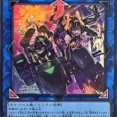 【遊戯王】正直「ファンシーボール」は期待外れだった