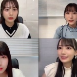 『[動画]2022.07.23 SHOWROOM　≠ME 『尾木波菜』『蟹沢萌子』『河口夏音』『鈴木瞳美』＠インターネットサイン会【ノイミー】』の画像