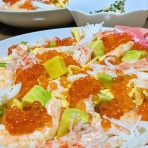 Cook Channel 841