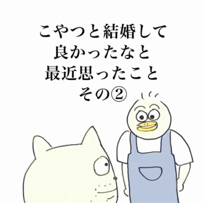 ライブドア公式ブロガーになったんじゃ。 : Aやんのええやん！ブログ