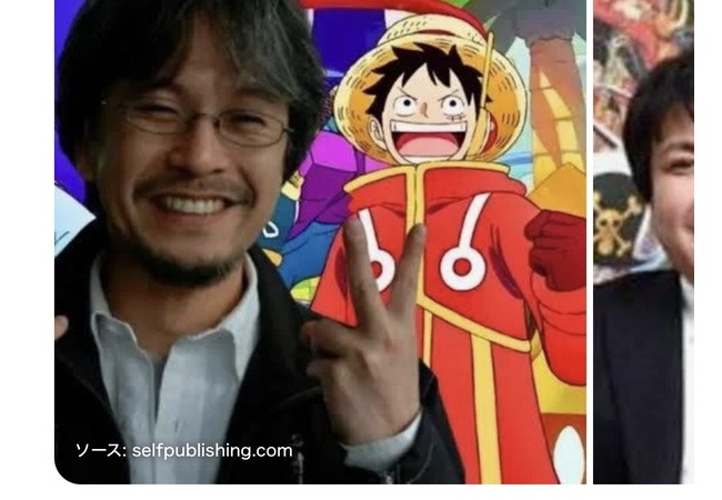 ゼルダ青沼英二、尾田栄一郎になる