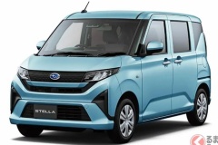 スバル　4代目 ステラ 135万円