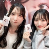 『[ノイミー] 鈴木瞳美・本田珠由記、ノイミーの休日＋『ゲームセンターでただただ遊びたい休日』まとめ』の画像