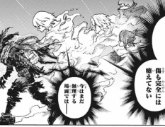 ヒロアカ 今週no 319 友だち 僕のヒーローアカデミアまとめ