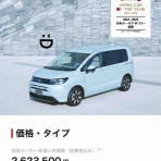 死ぬこと以外はかすり傷！頑張るシングルママの日記